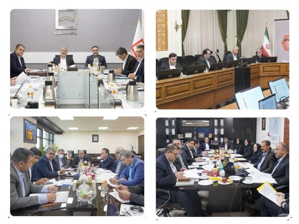 تحقق اهداف نیمه دوم سال نیازمند تلاش هماهنگ شبکه بانک است/ ضرورت توسعه بازاریابی و فناوری اطلاعات تحقق اهداف نیمه دوم سال نیازمند تلاش هماهنگ شبکه بانک است/ ضرورت توسعه بازاریابی و فناوری اطلاعات